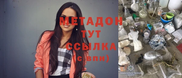 спиды Гусев