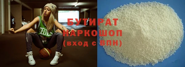 кокаин перу Гусь-Хрустальный