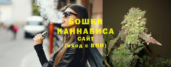 наркотики Гусиноозёрск
