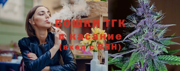 наркотики Гусиноозёрск