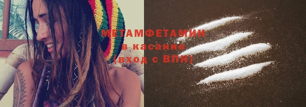 спиды Гусев