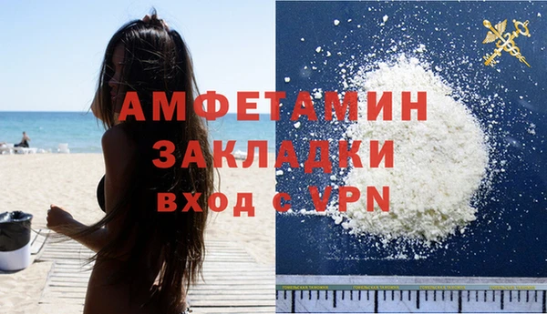 кокаин перу Гусь-Хрустальный